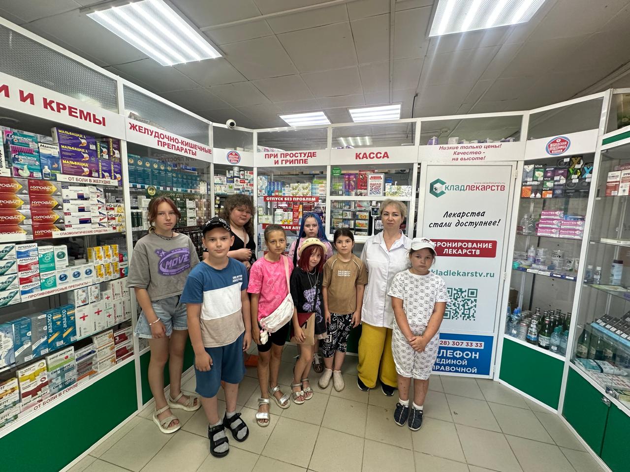 День профориентации.