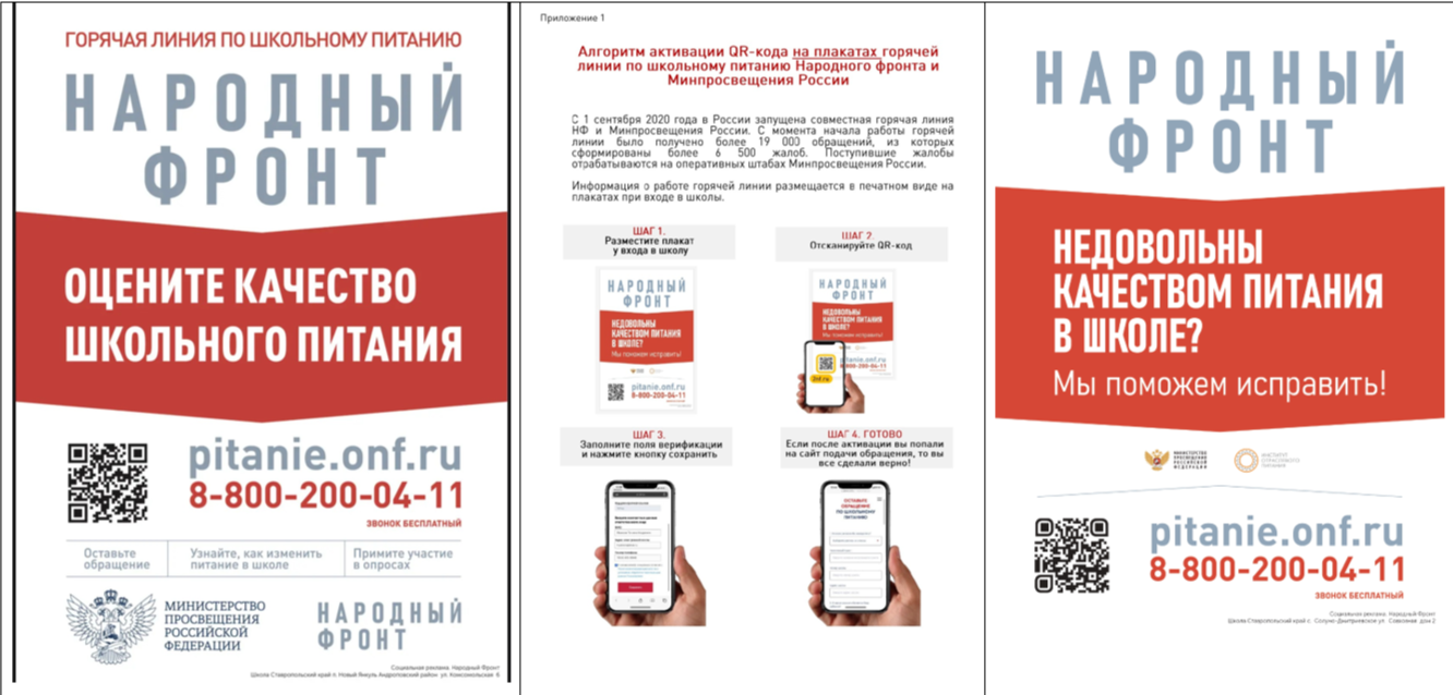 Изображения.