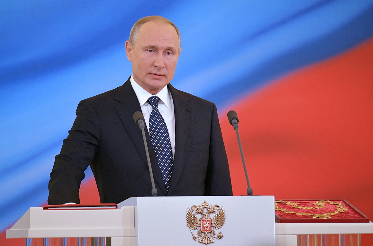 Поздравление выпускникам  от Президента В.В. Путина.